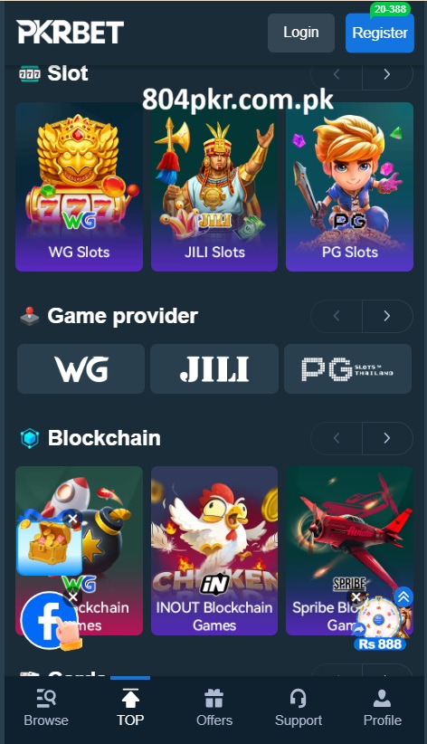 Pkrbet Game Home Screen