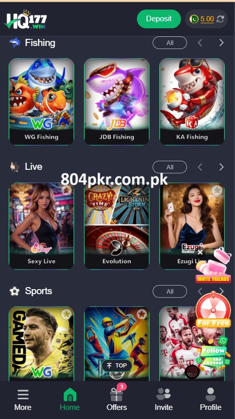 Hq177 game Home Screen