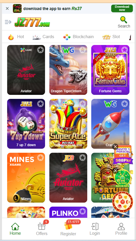 JZ777 Game Home Screen