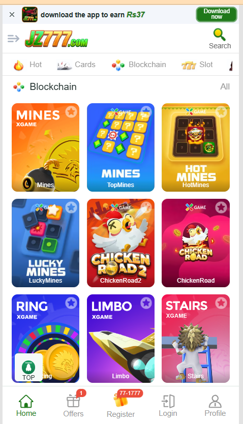 JZ777 Game Home Screen