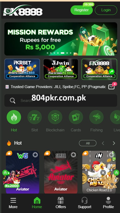 PK8888 Game Home Screen