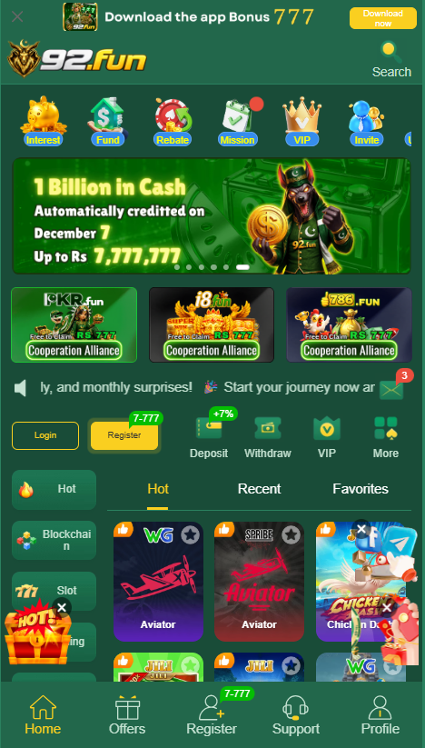 fun 92 Game Home Screen