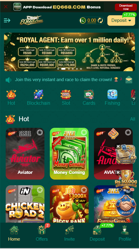 EQ668 Game Home Screen