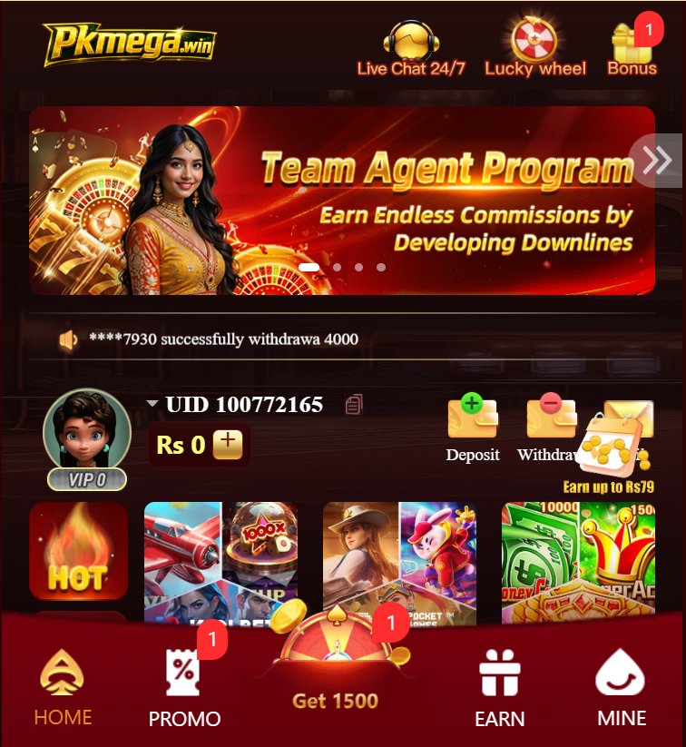 Pk Mega game Home Screen