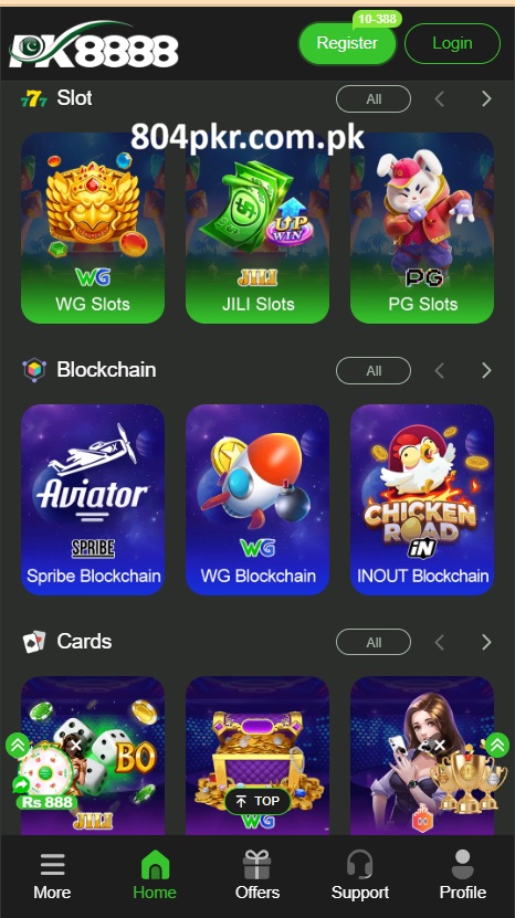 PK8888 Game Home Screen