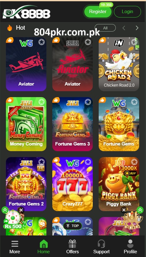 PK8888 Game Home Screen