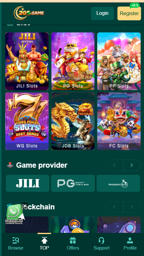 2 go game home screen