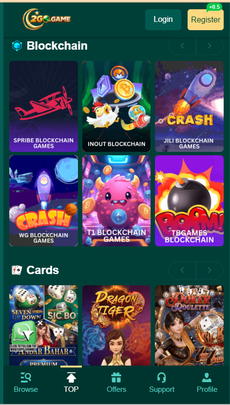 2 go game home screen