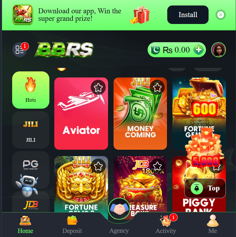 BBRS Game Home Screen