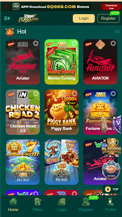 EQ668 Game Home Screen