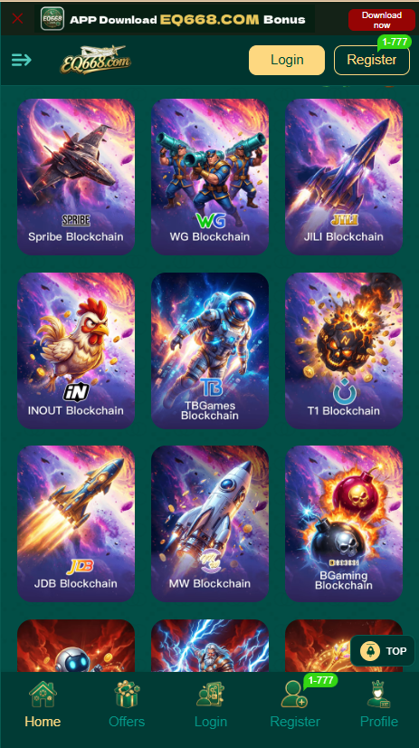 EQ668 Game Home Screen