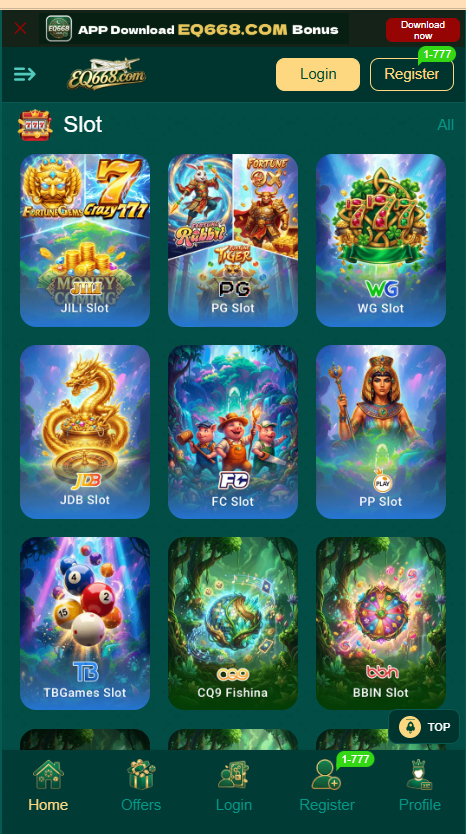 EQ668 Game Home Screen