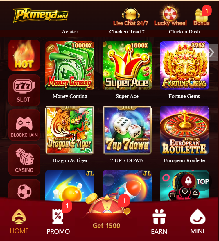 Pk Mega game Home Screen